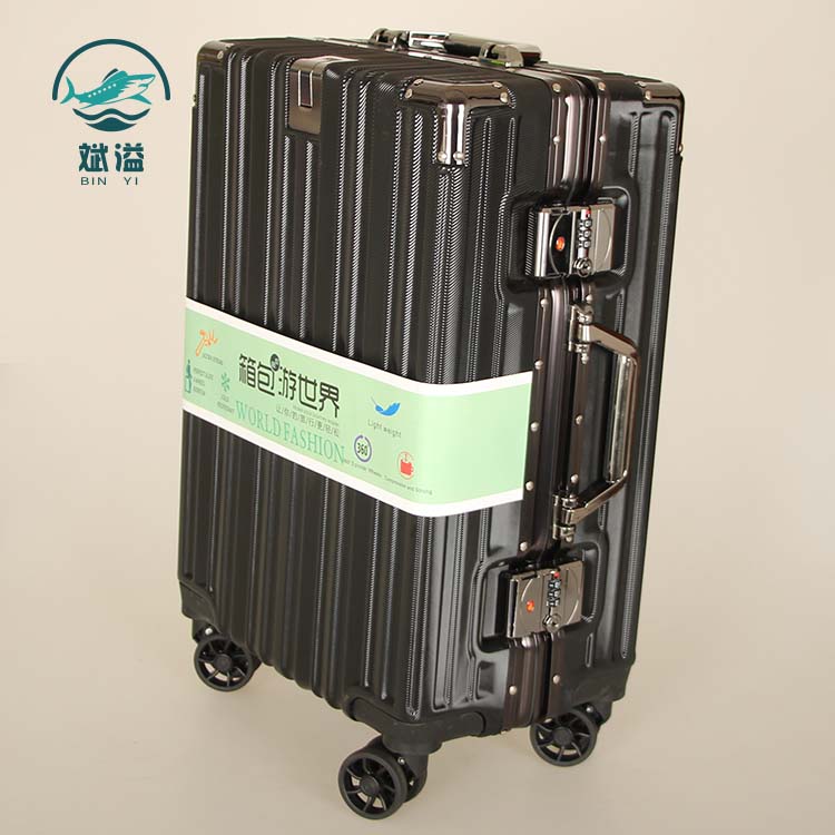 Hardshell spinner luggage suitcase